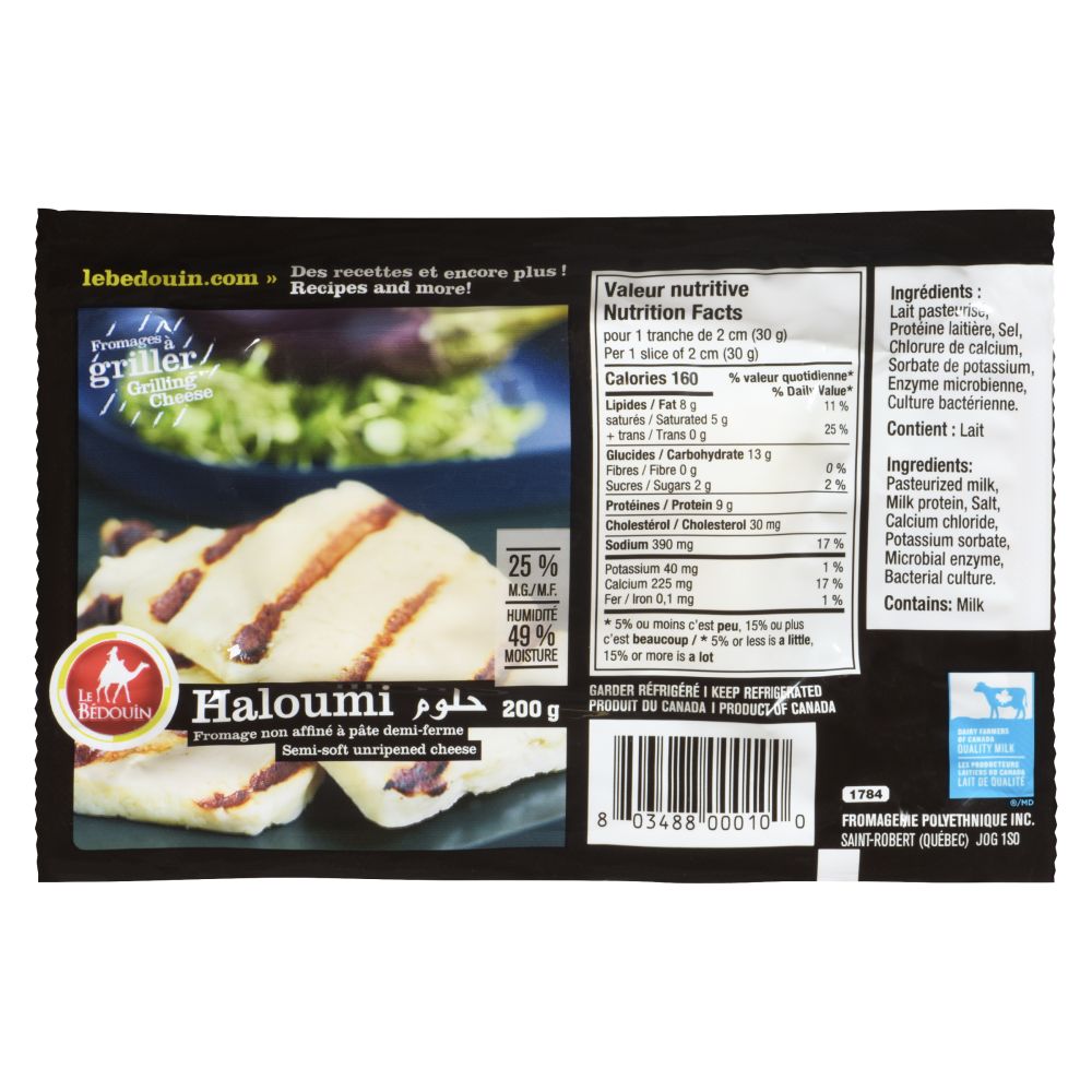 Le Bédouin Haloumi 200g